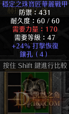 QQͼ20240916032555.png