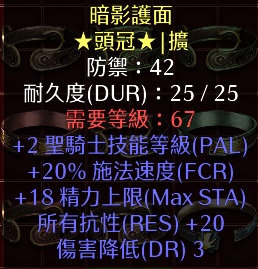 ʿ2.jpg
