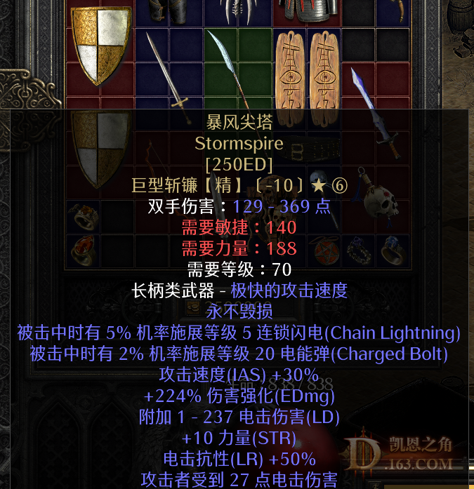 3d263b87-ffc4-487f-b544-dc5233577fe0.png