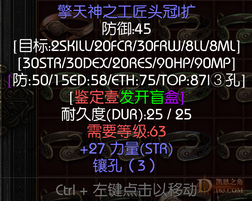 QQͼƬ20241007233753.png