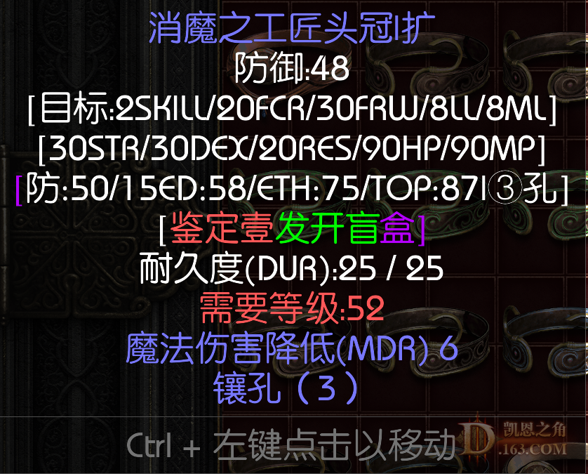 QQͼƬ20241007233811.png