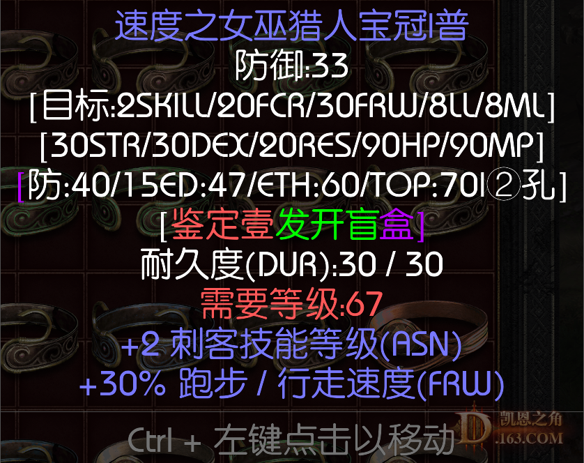 QQͼƬ20241007233818.png