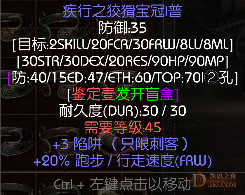 QQͼƬ20241007233823.png