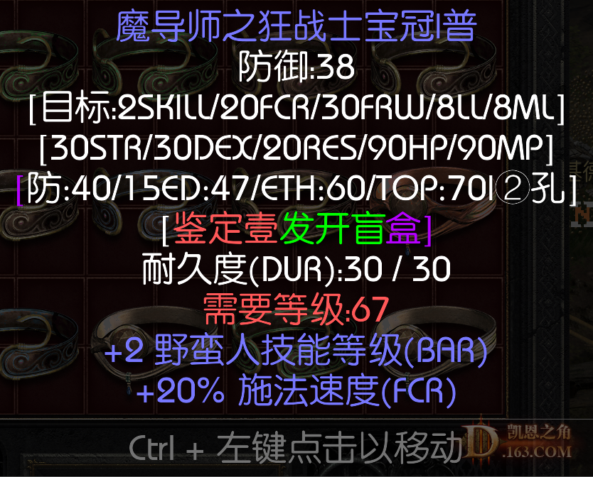 QQͼƬ20241007234626.png