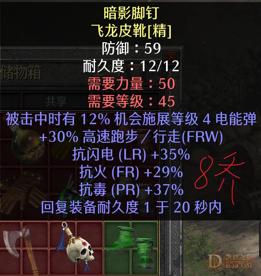 sada.png