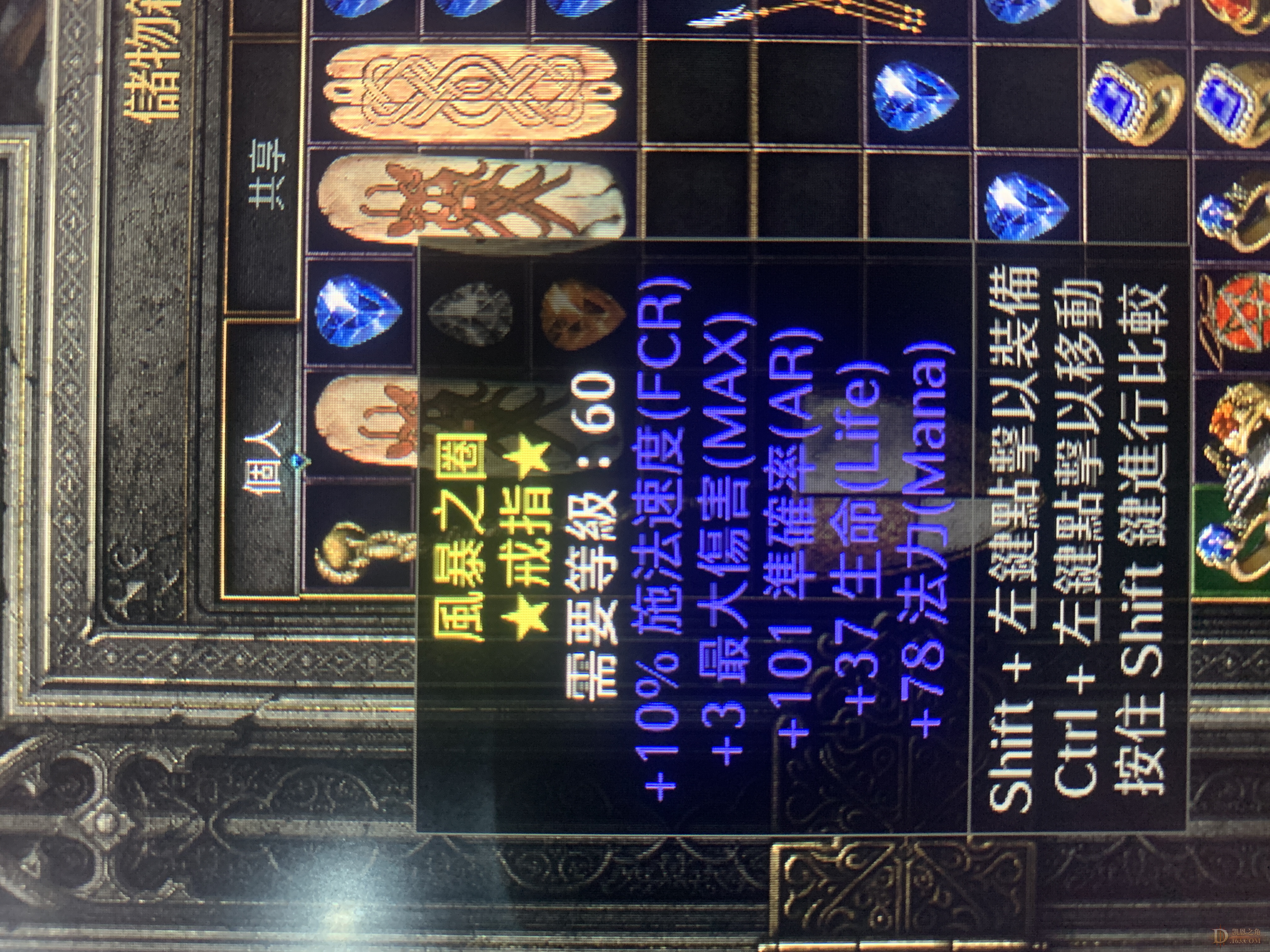 y