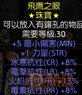 31923421-35db-430e-93ee-e5261a0b5c93.png