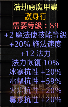 Ļͼ 2024-10-19 084201.png