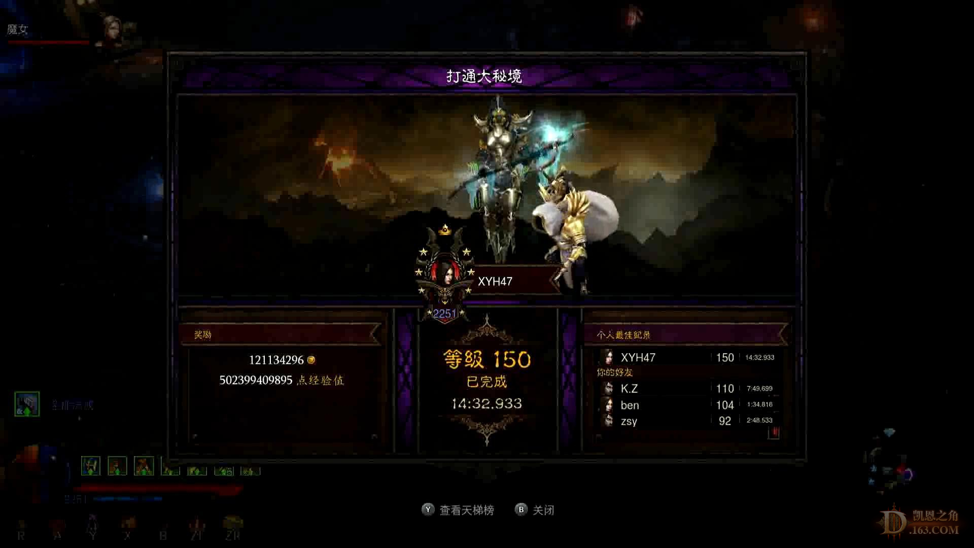 32150-.jpg