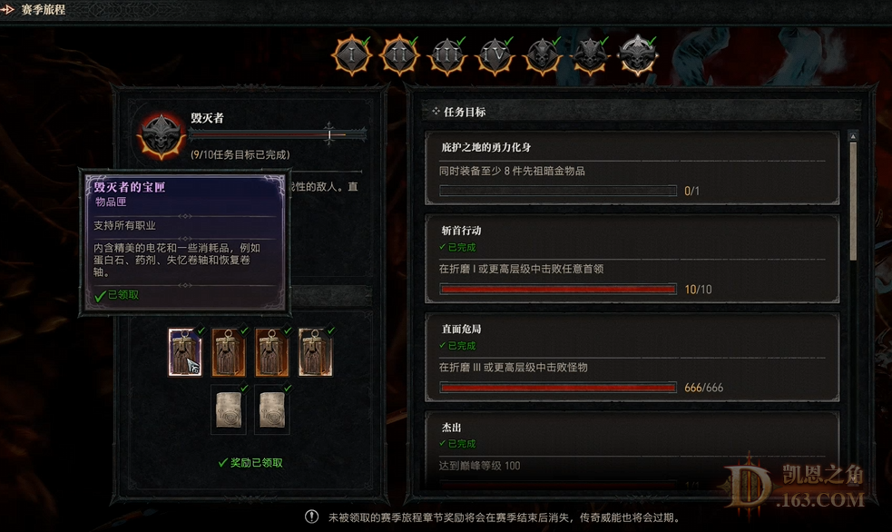 QQ20241020-123913.png