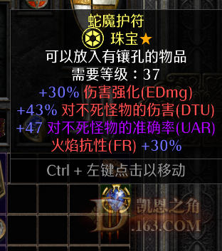 738D08E97B2974EC9B648EF2A6BFD6A7.png