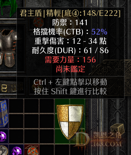 9.png