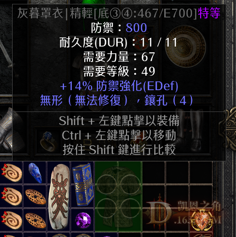 6.png