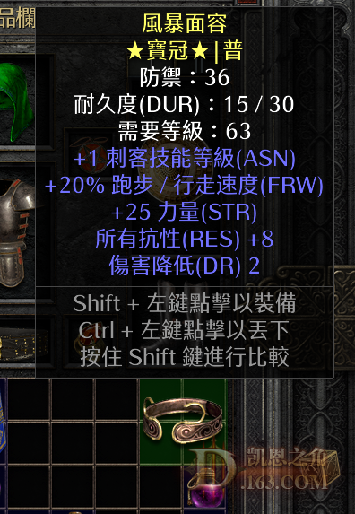 13.png