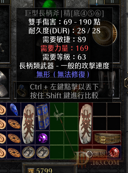 18.png