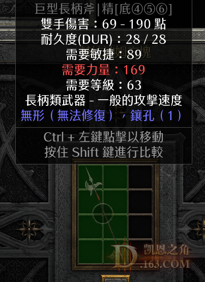 181.png