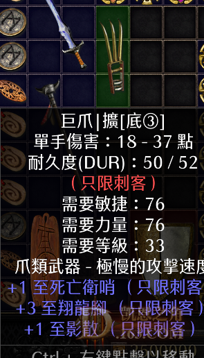 19.png