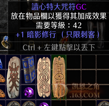 422.png