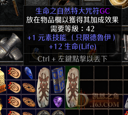 49.png