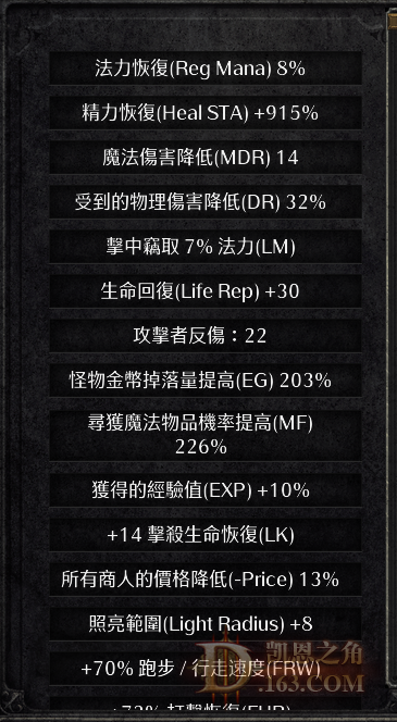 111.png