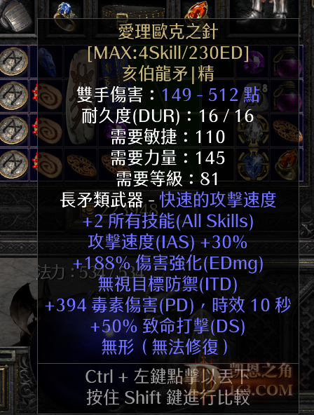111.png