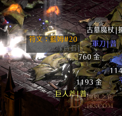 117.png
