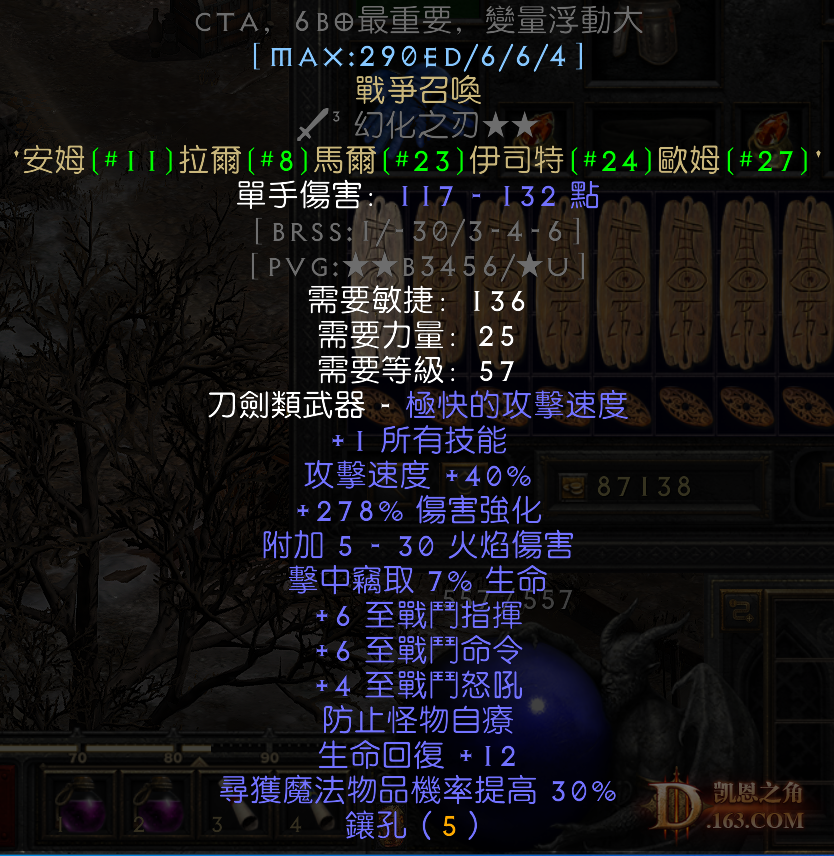 13.png