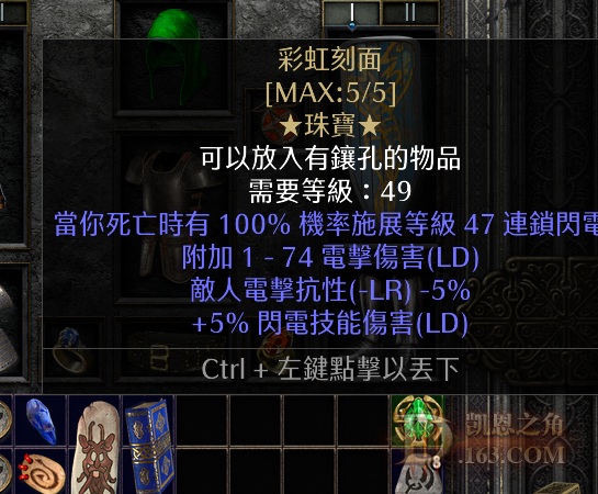 179.png