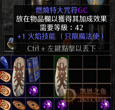 227.png