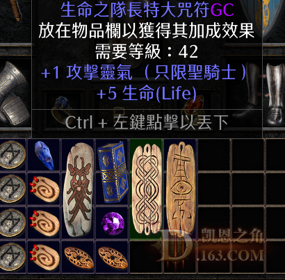 260.png