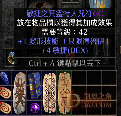 2601.png