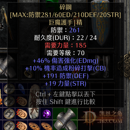 277.png