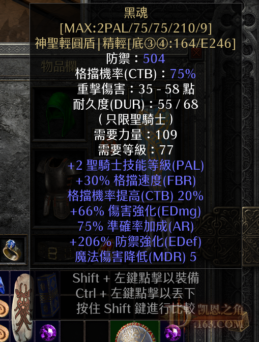 279.png