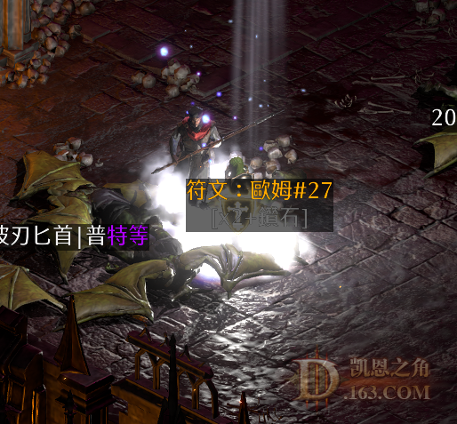 286.png
