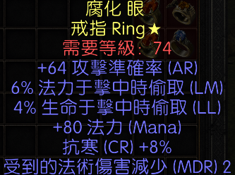 22#