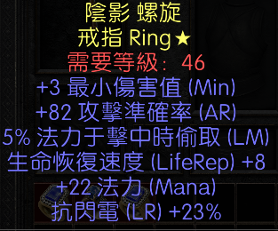 26#