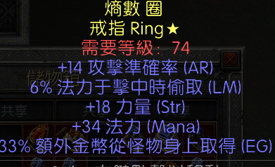 23#