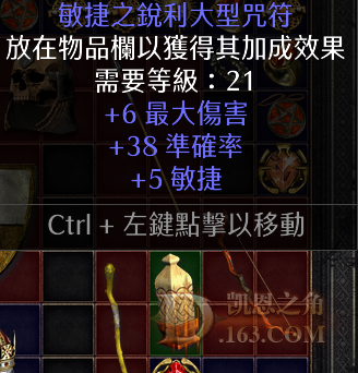 Ļͼ 2024-10-26 220911.png