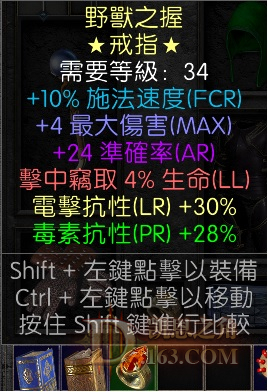ָ.jpg