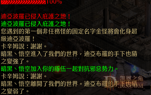 A00E897141CC8D19A5E6D93150159ABA.png