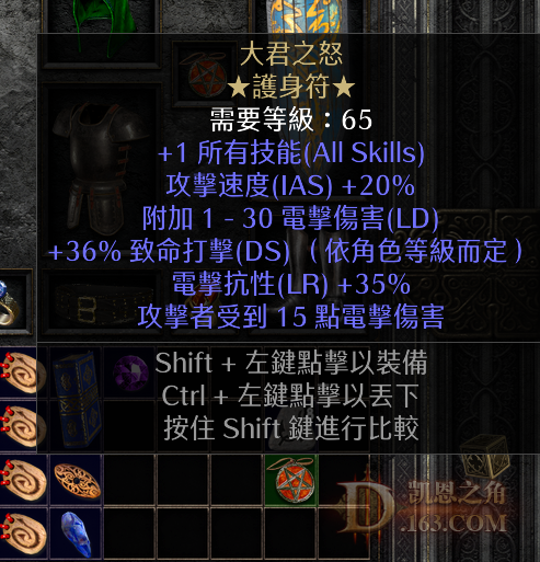 445.png