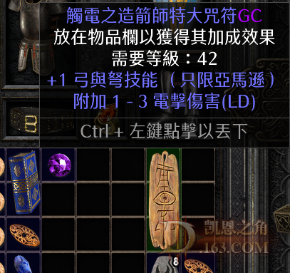 470.png