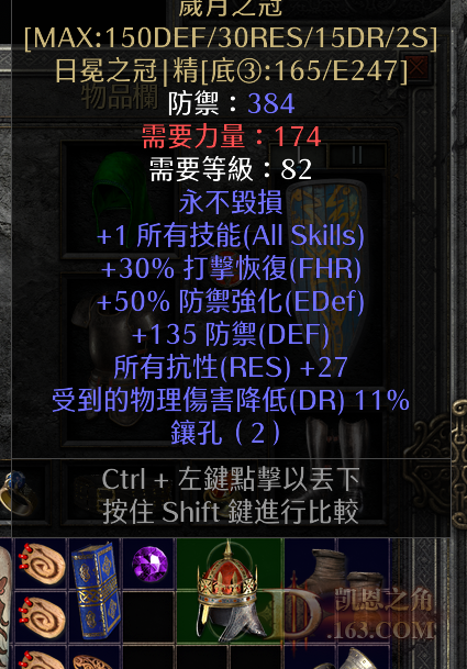 5172.png