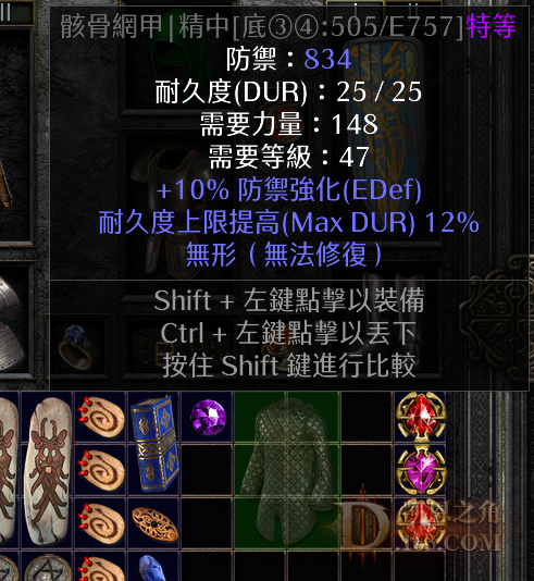 545.png