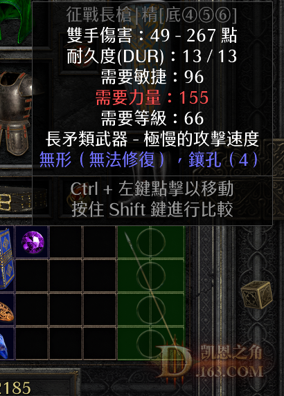 560.png