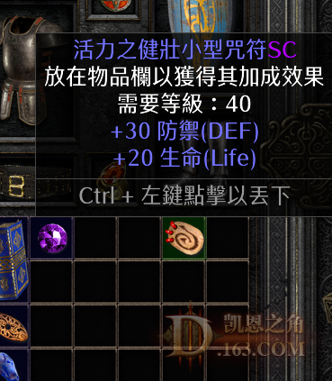 562.png