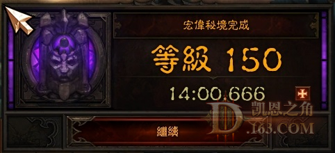 Screenshot000.jpg