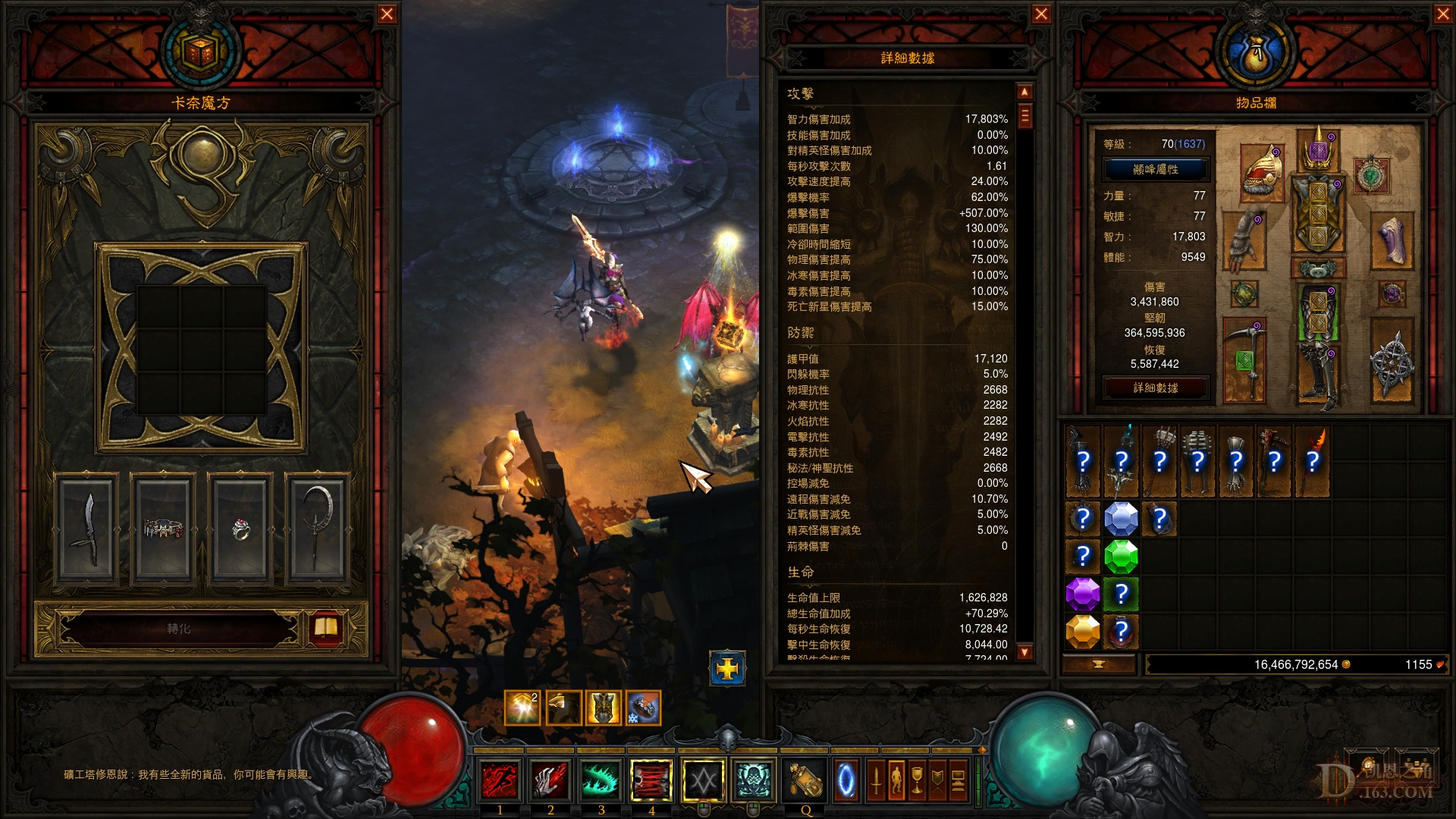 Screenshot002.jpg