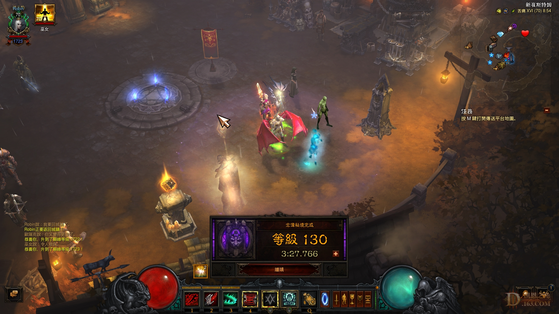 Screenshot001.jpg