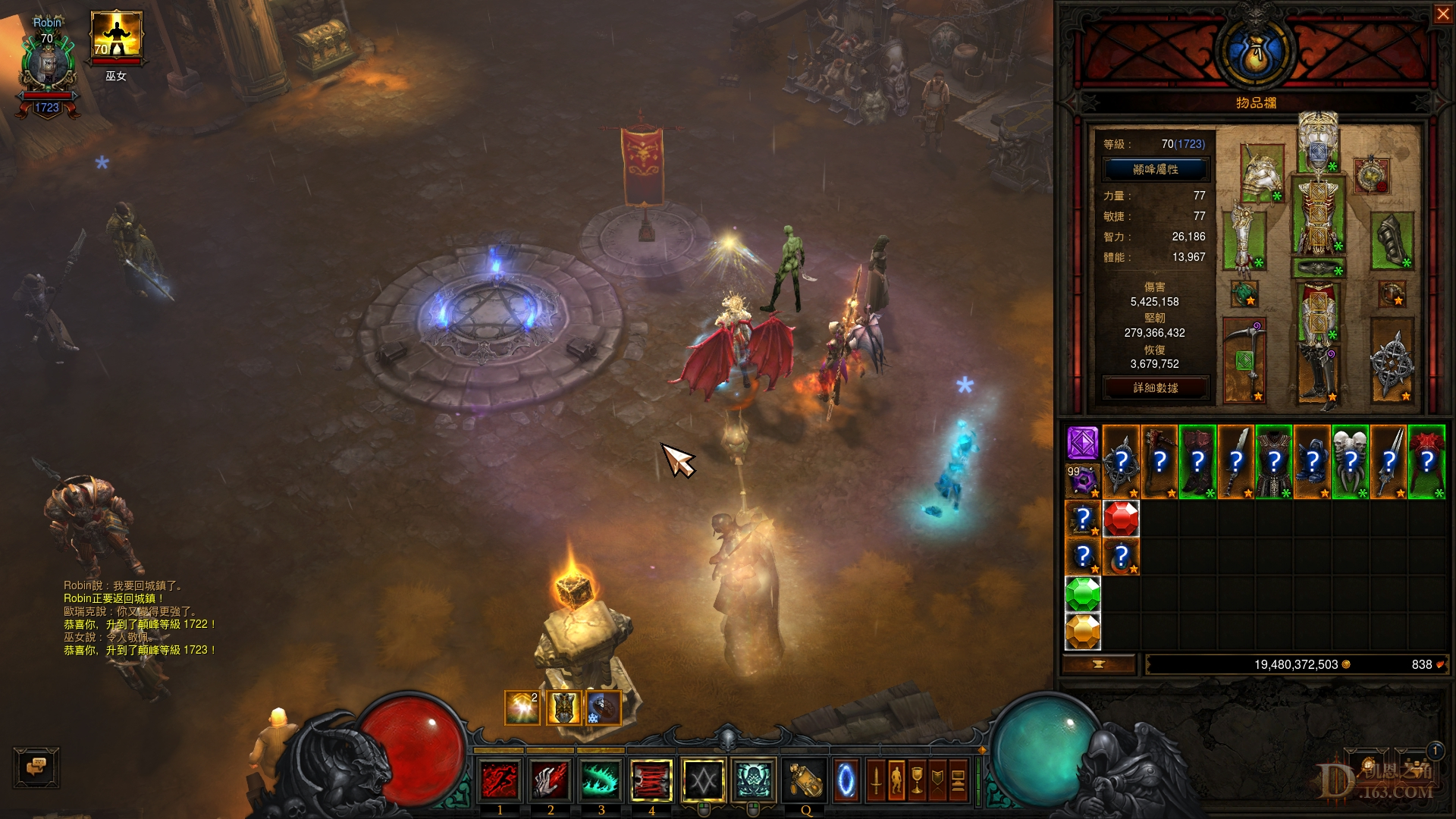 Screenshot002.jpg